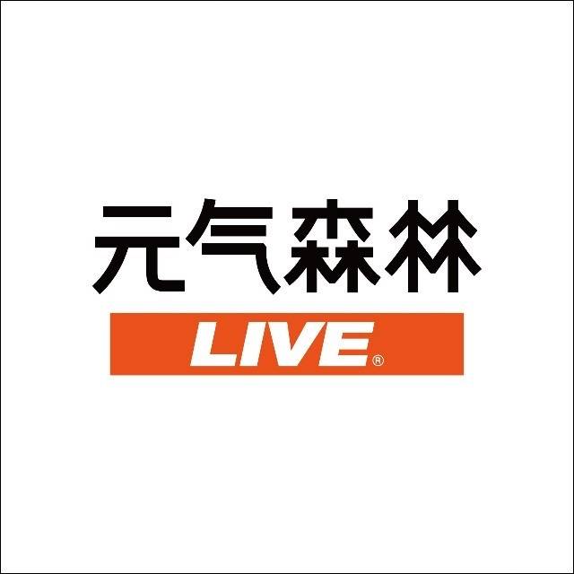 元气冰茶2.0无废品★和其他系列不冲突 每天3次 中0.3-1.08-888等 不必中