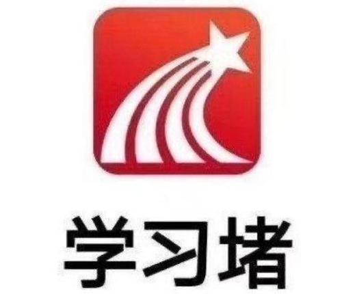 还需要上架的网课平台