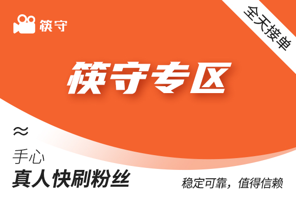 ks手工千粉 -【100个】