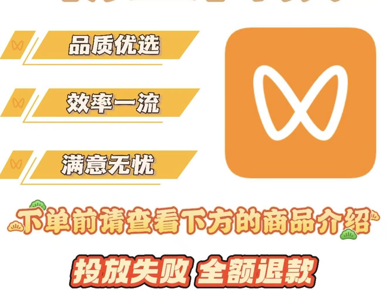 sph福利播放 -【1000个】